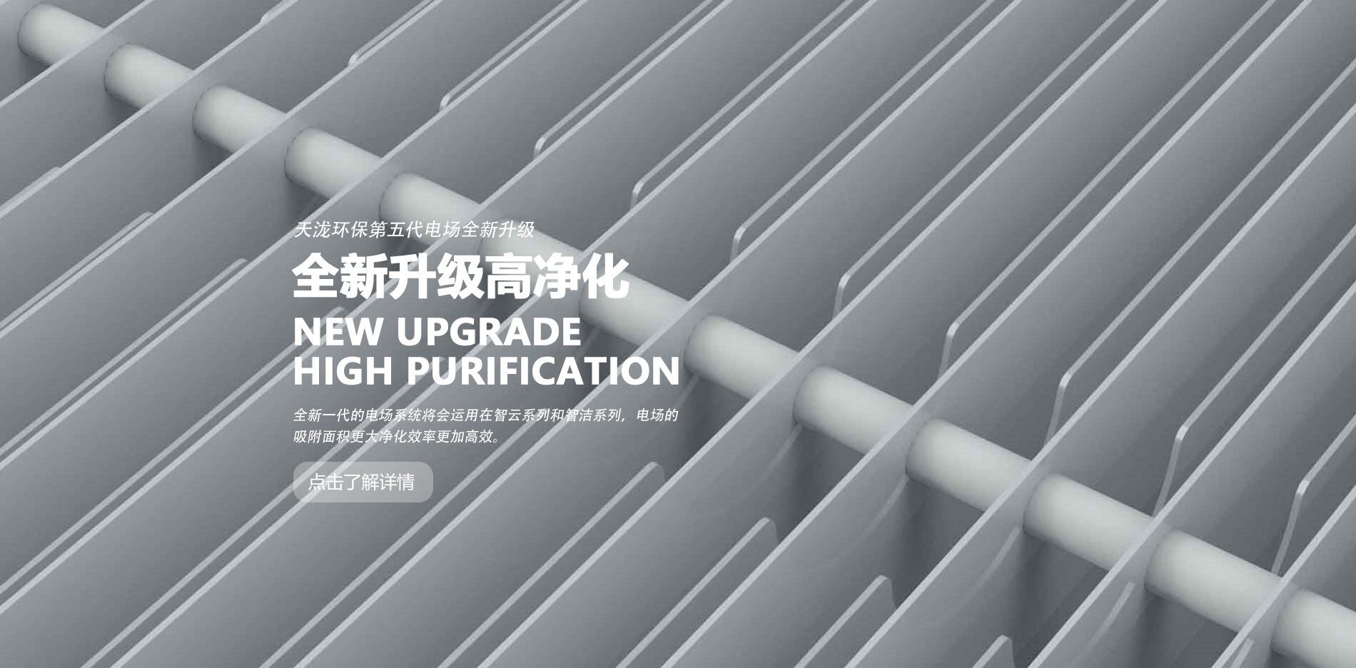 履帶刮板扒渣機(jī)